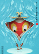 成为幽暗探险者的专家：终极指南